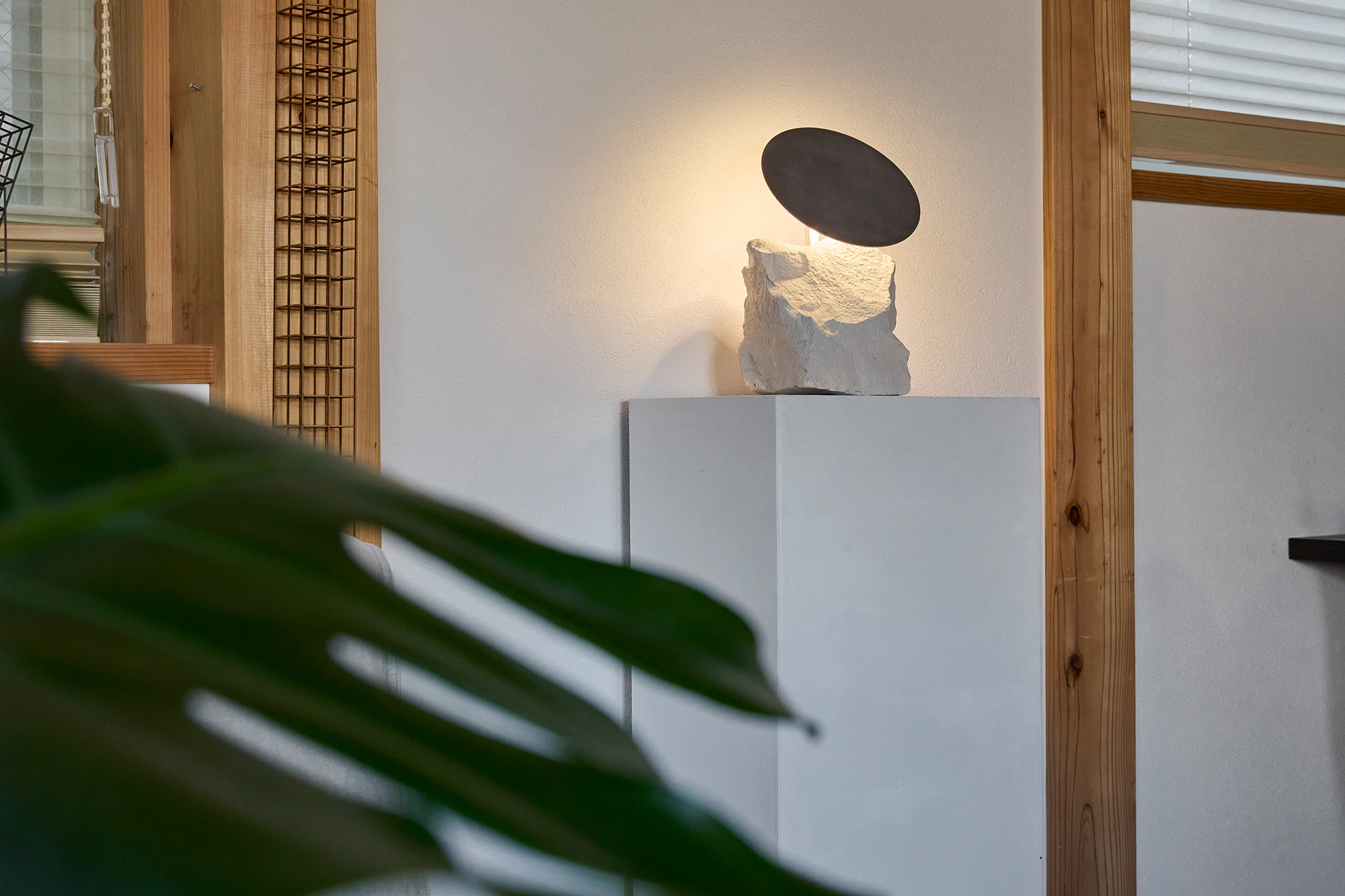 MO Lamp ambient lighting view